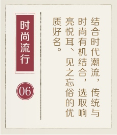 分宜起名流程六